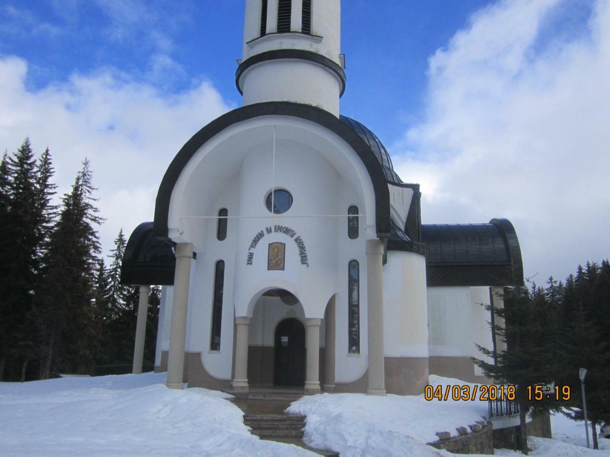 Apartment 428A All Inclusive in Hotel Snezhanka, Pamporovo Esterno foto